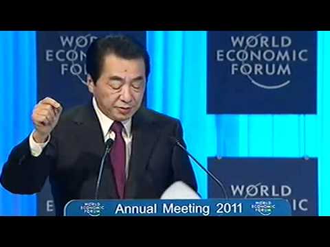 naoto kan prime minister of japan. Naoto Kan, Prime Minister